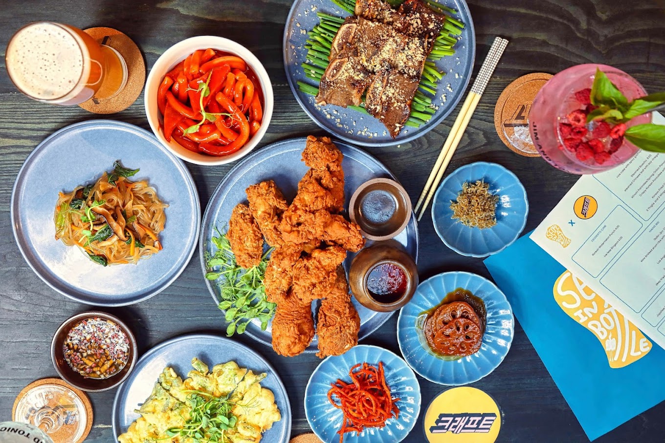 Korean Food